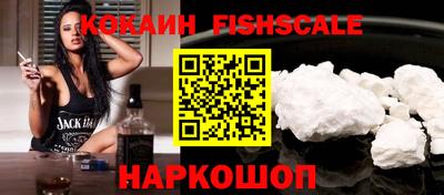 герыч Новодвинск