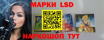 герыч Новодвинск