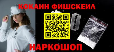 герыч Новодвинск