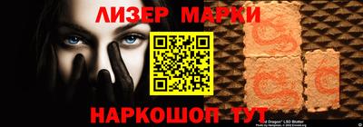 mix Нальчик