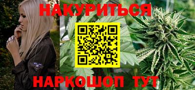 наркотики Новокубанск
