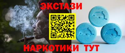 герыч Новодвинск