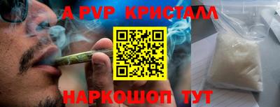 не бодяженный Нарткала