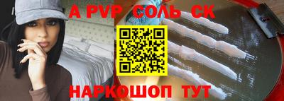 не бодяженный Нарткала