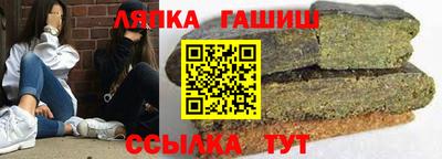 герыч Новодвинск